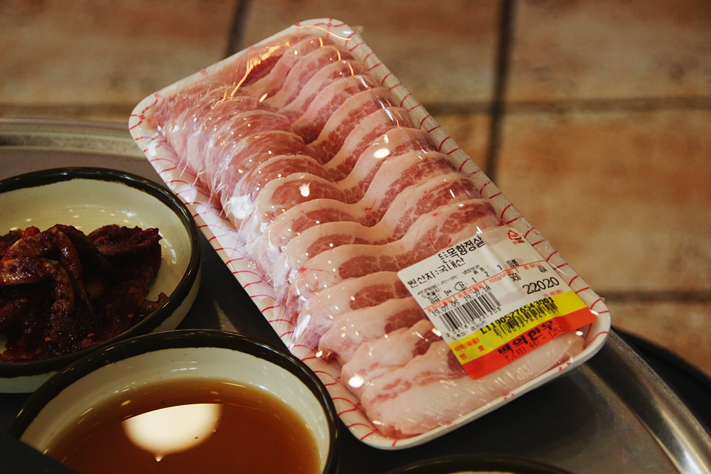 백억한우식당