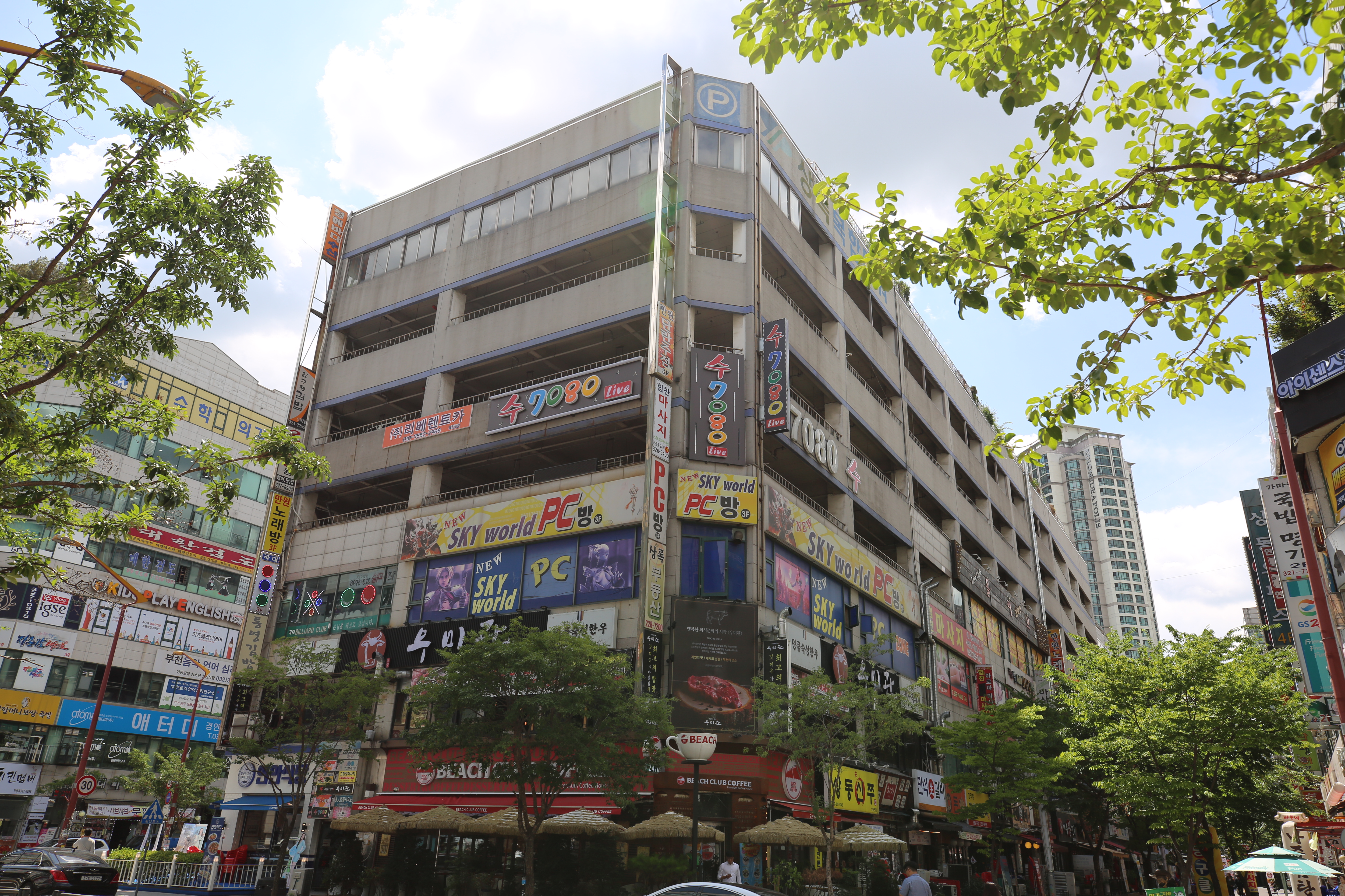 리베렌트카 대표 이미지