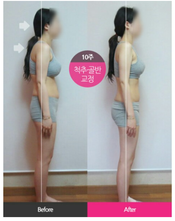 리샘한의원 일산점 대표 이미지