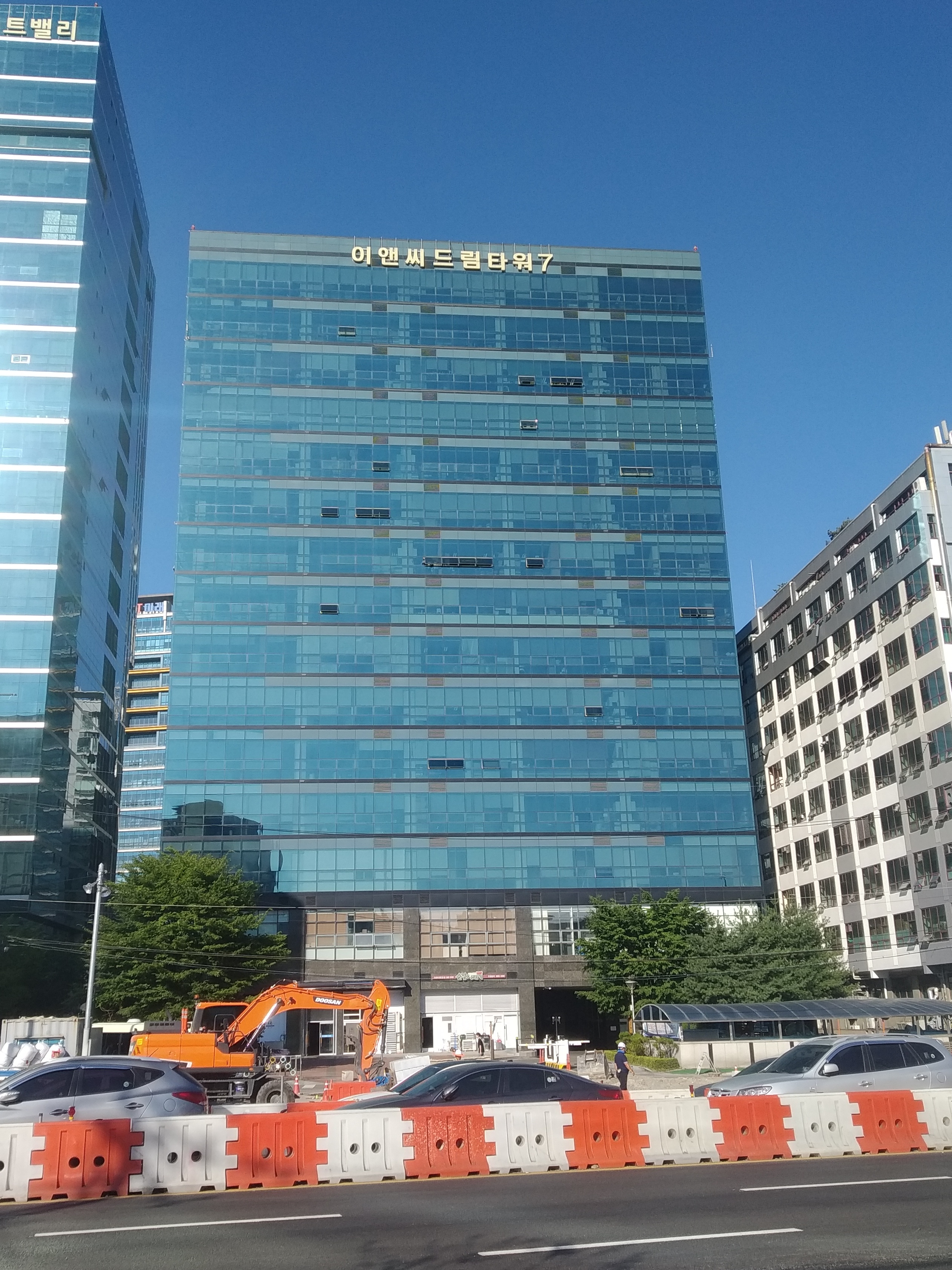 이앤씨드림타워7차