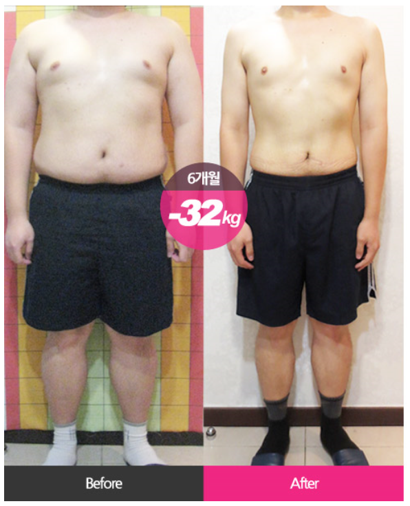 리샘한의원 일산점 대표 이미지