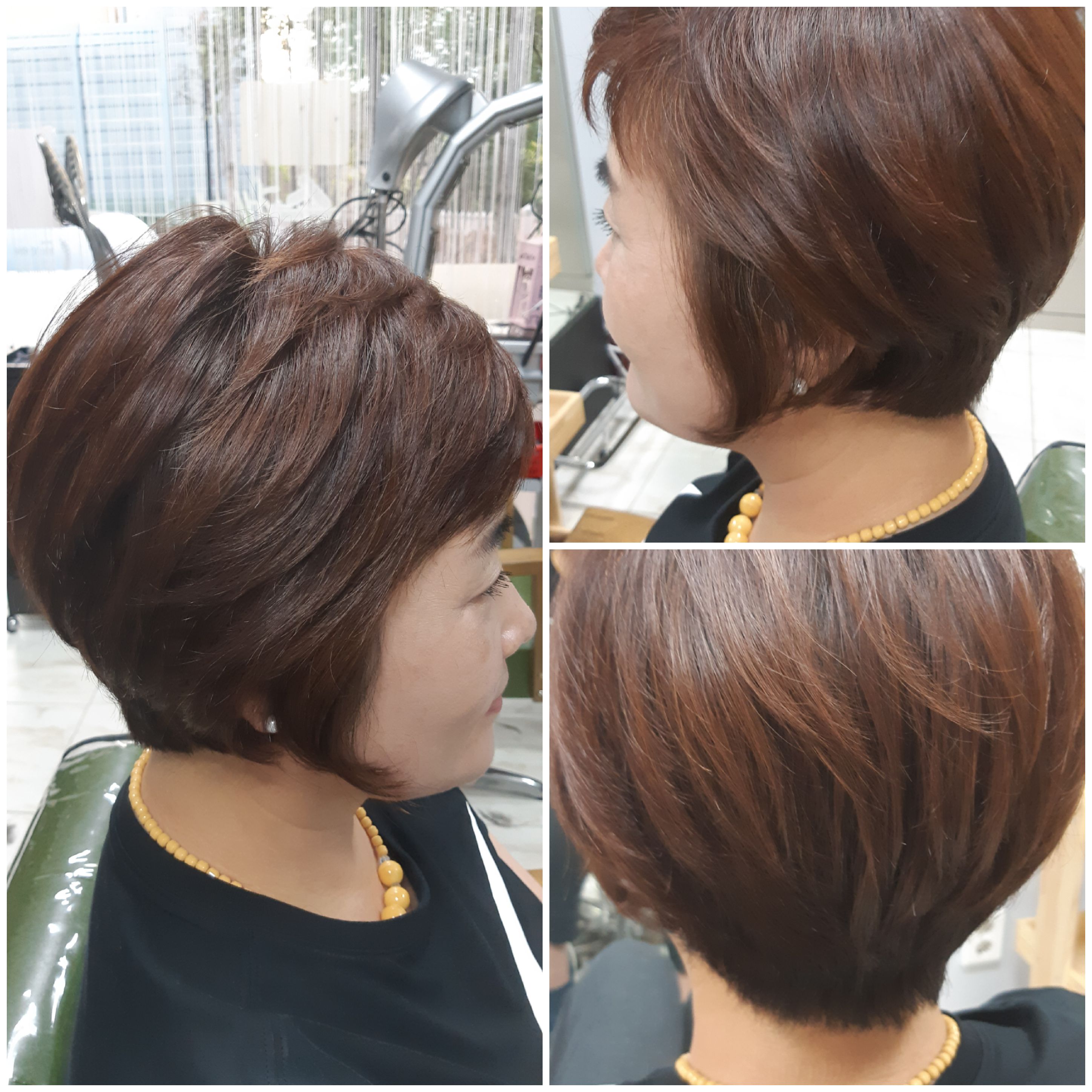수헤어