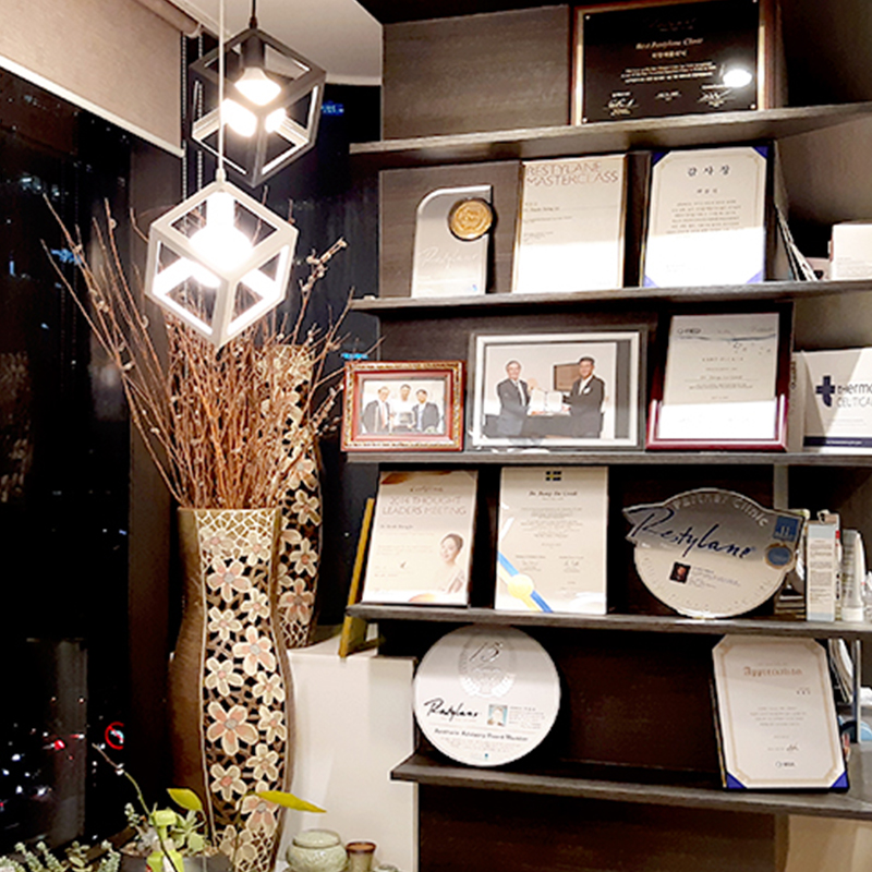 디케이의원 대표 이미지