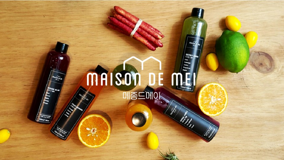 메종드메이