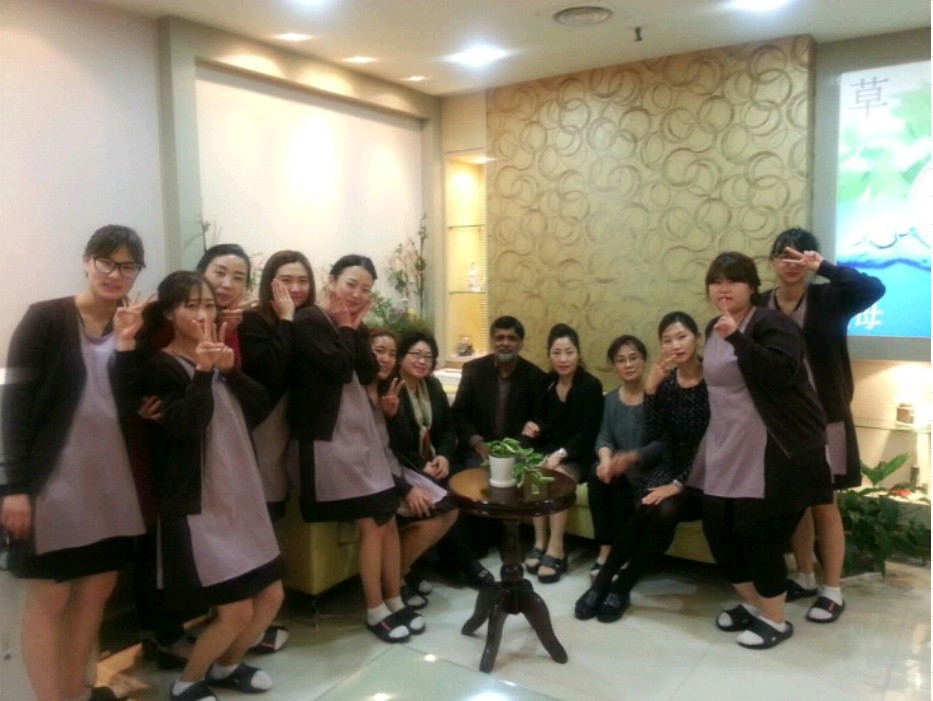 이브아유르뷰티센터 화명점