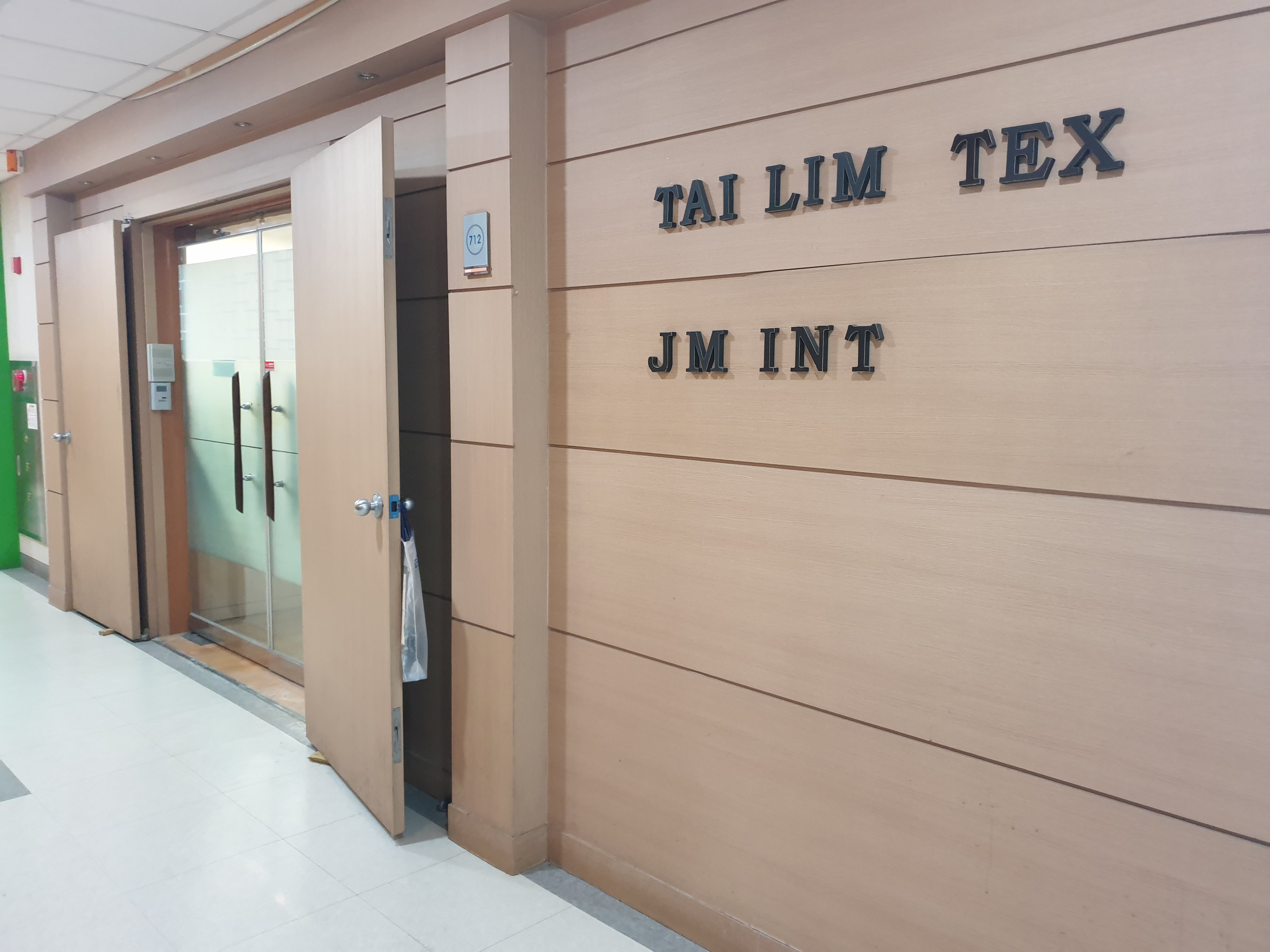 JM엔터프라이즈