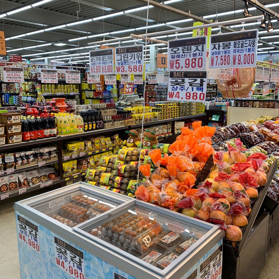원마트 태장점