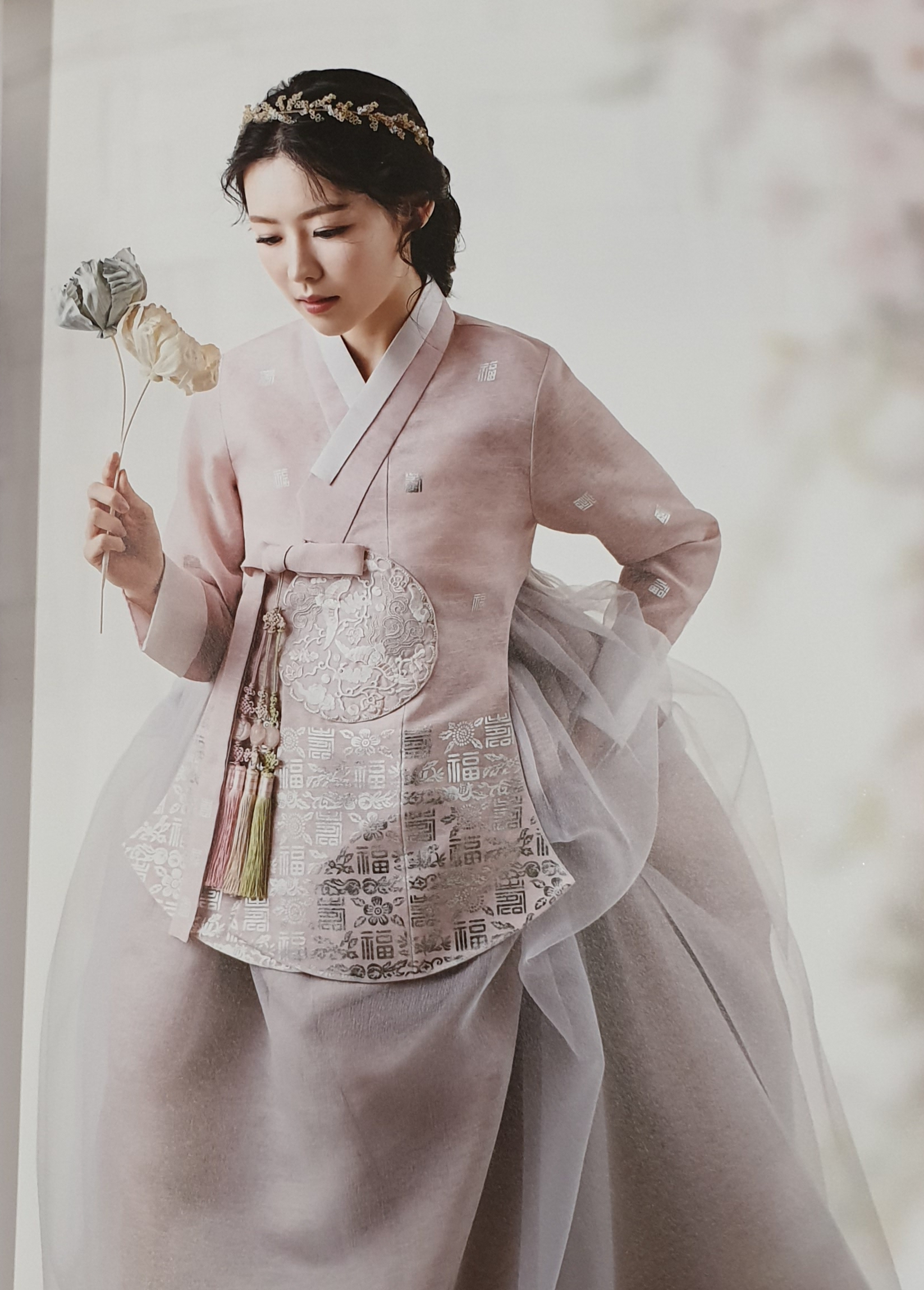 고운선한복