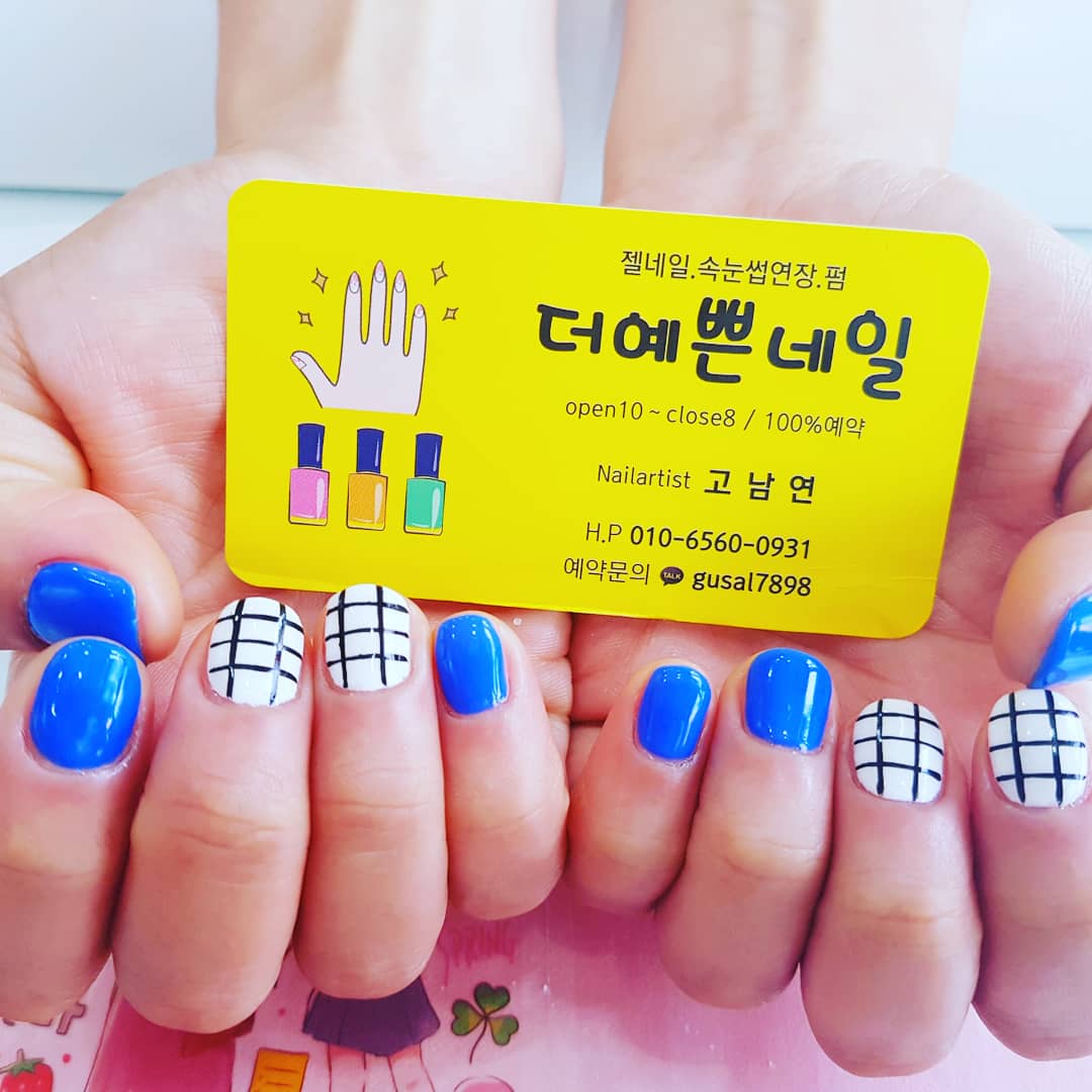 더예쁜네일 대표 이미지