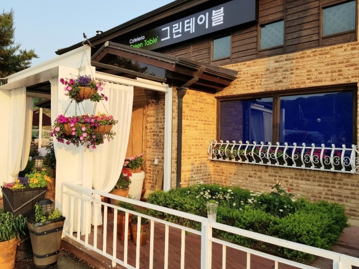 그린테이블