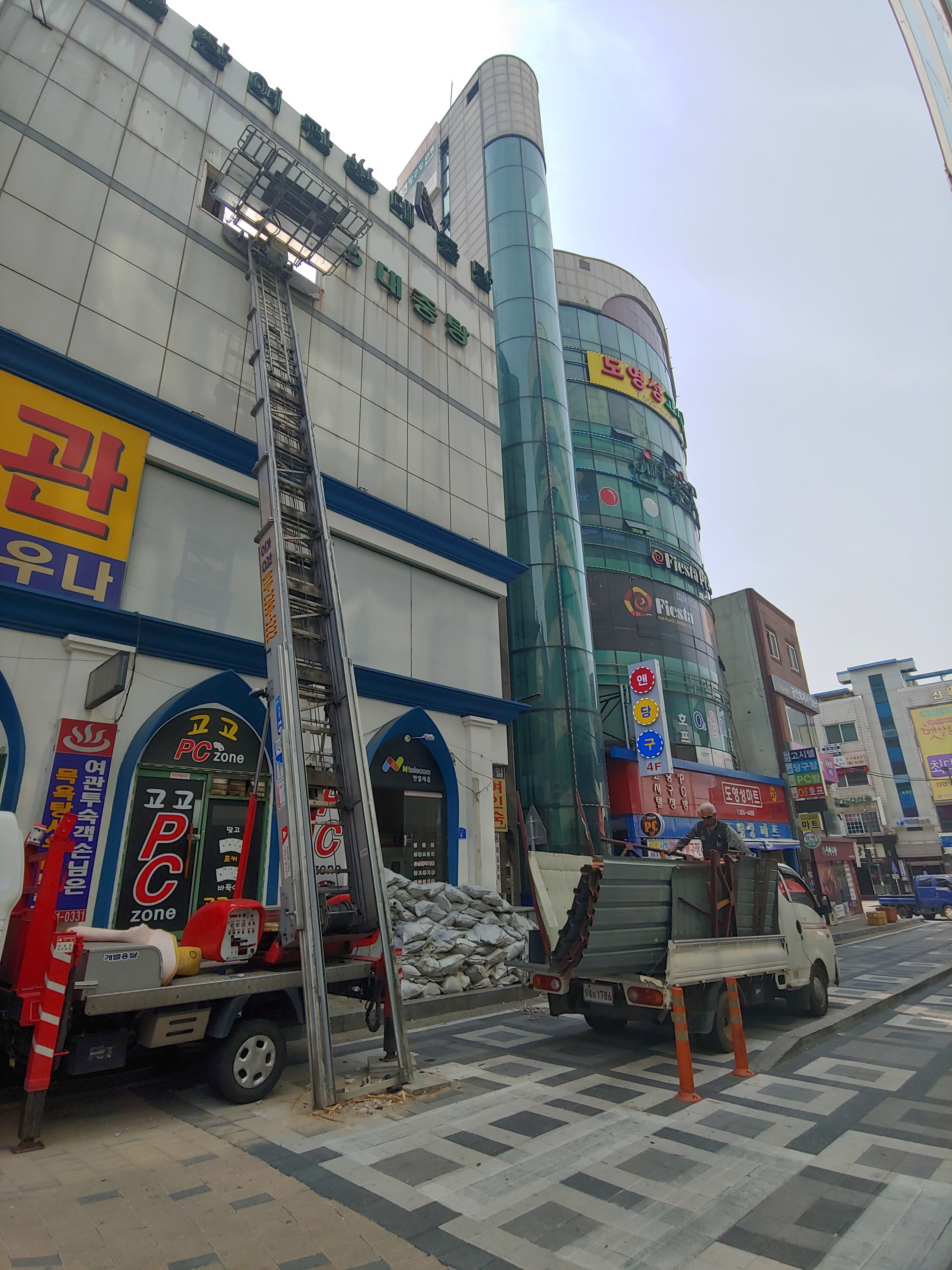 천안사다리차 스피드사다리차