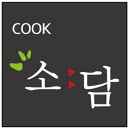 소담