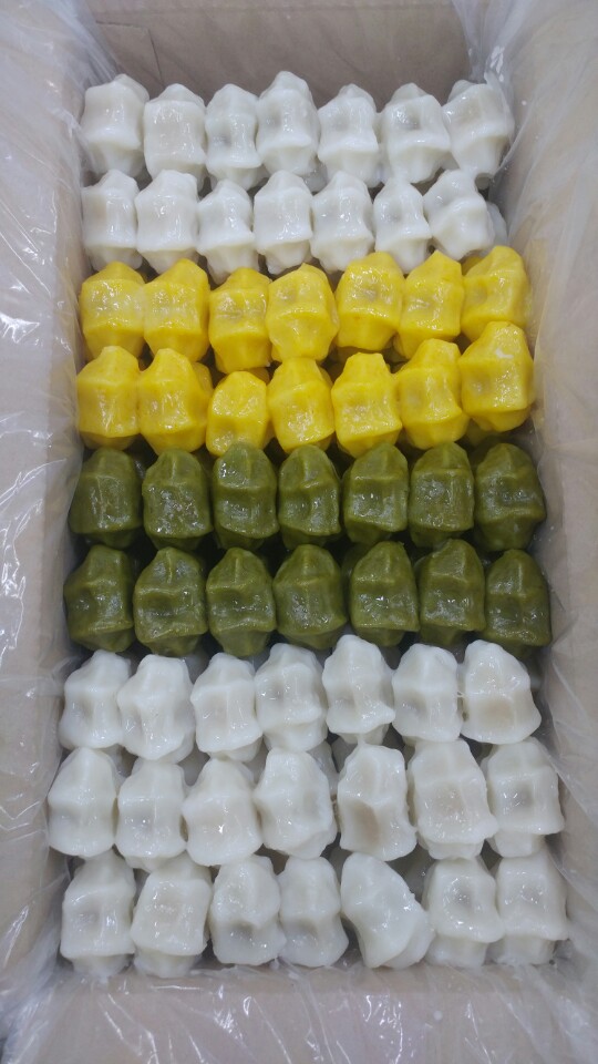 떡마루