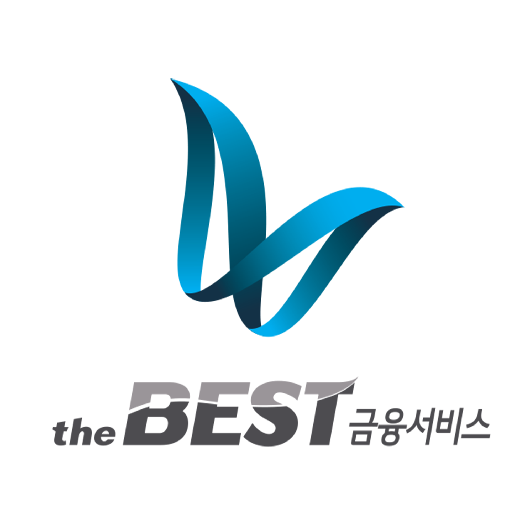 더베스트금융서비스