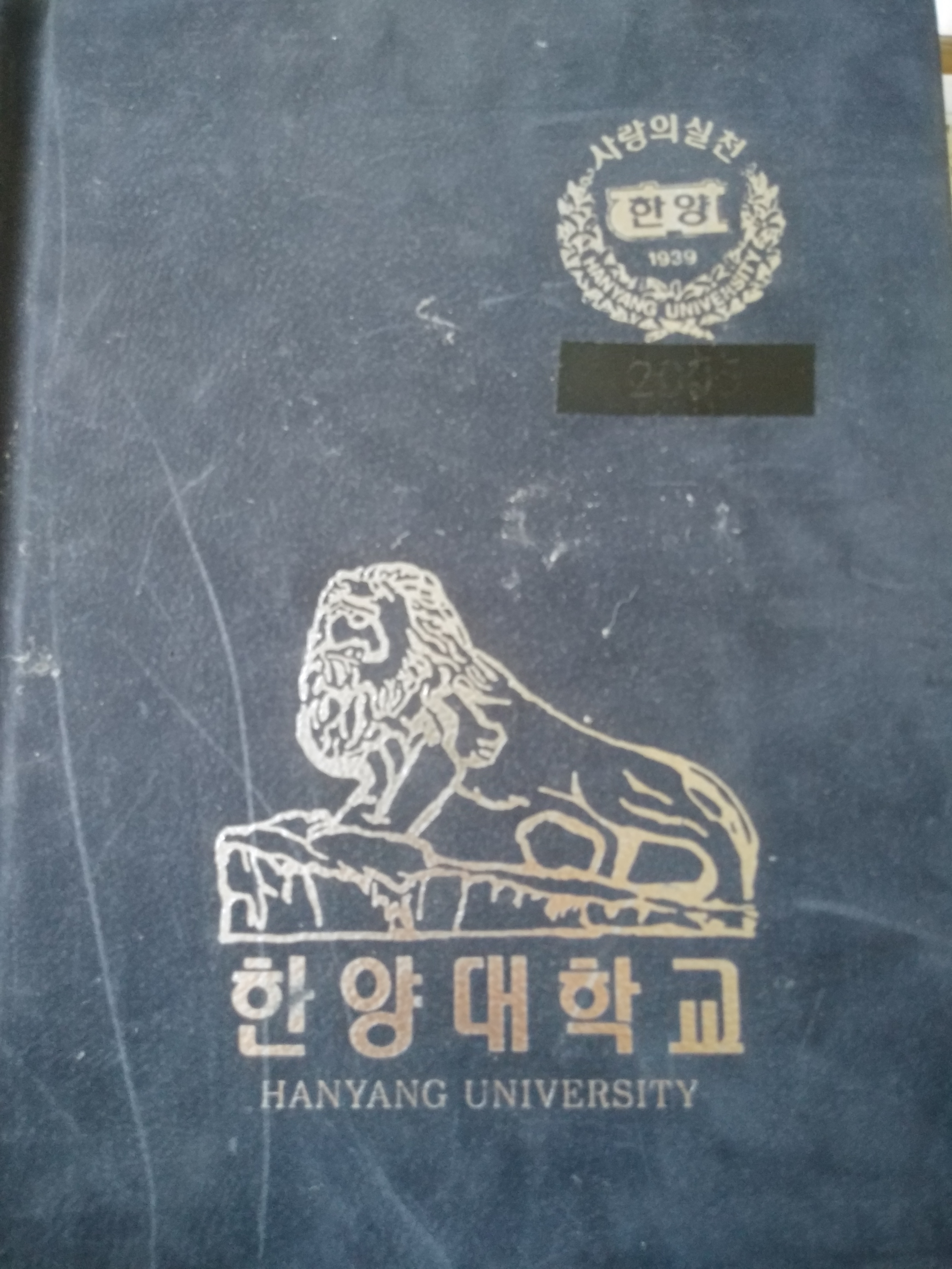 피터하우스 photo 5