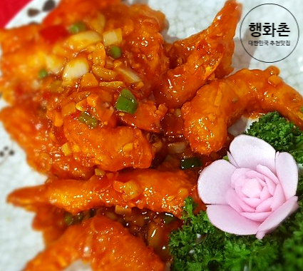 행화촌 사진 8