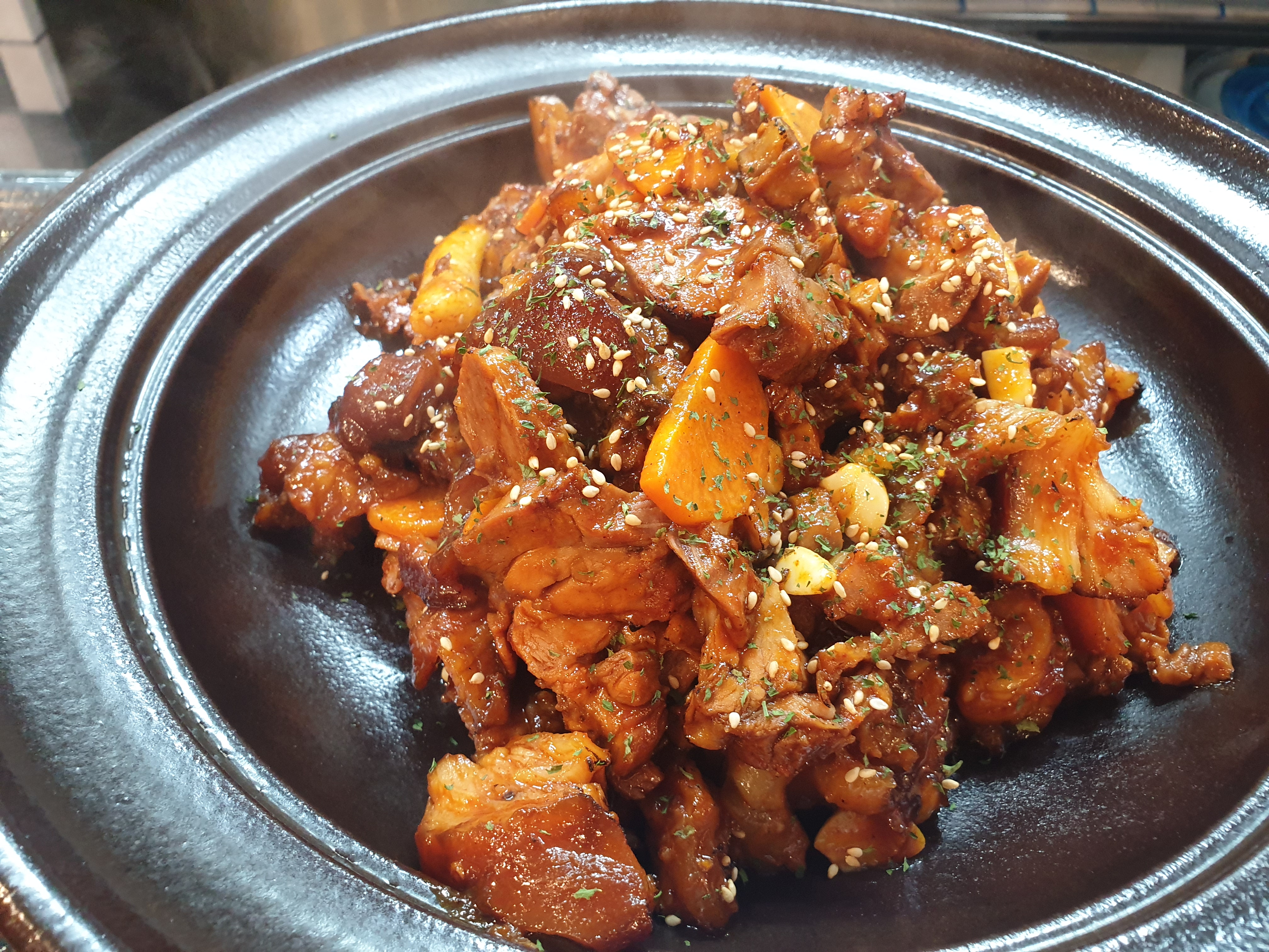 족발동1번지