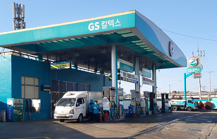 GS칼텍스 서일석유 수정주유소