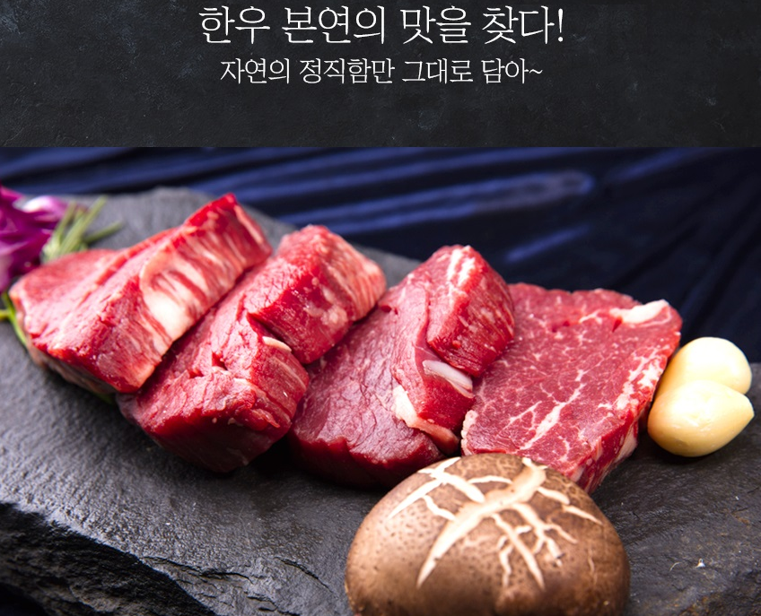 세컨브레스 2