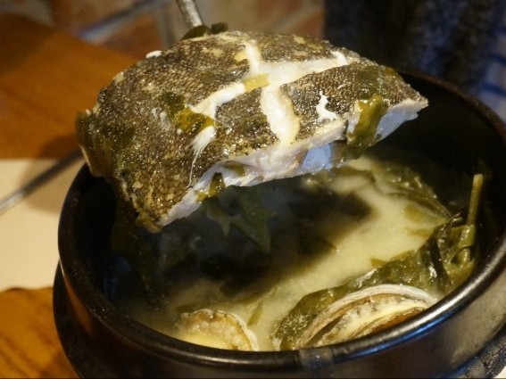 만석미역