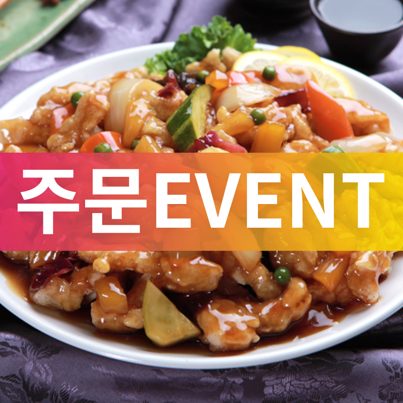 태평루