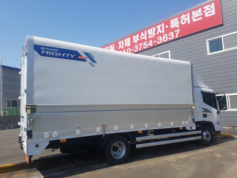 남부카인테리어