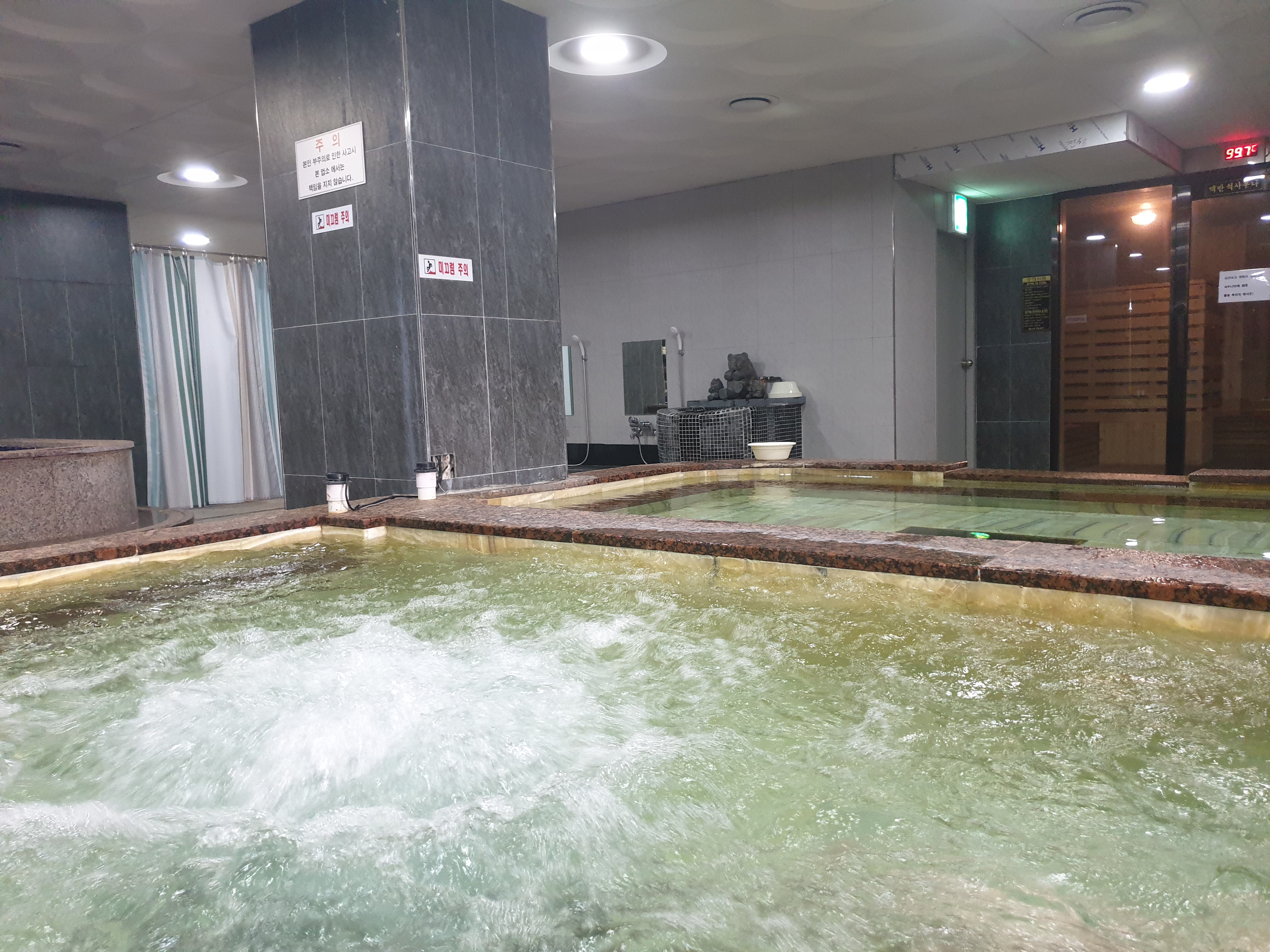 빅토리아마사지 photo 2