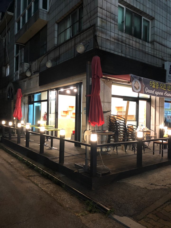 샌드위츠리
