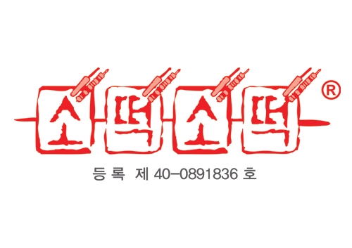 와이앤비푸드농업회사법인 제1공장