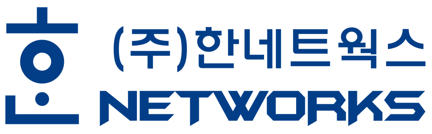 한네트웍스