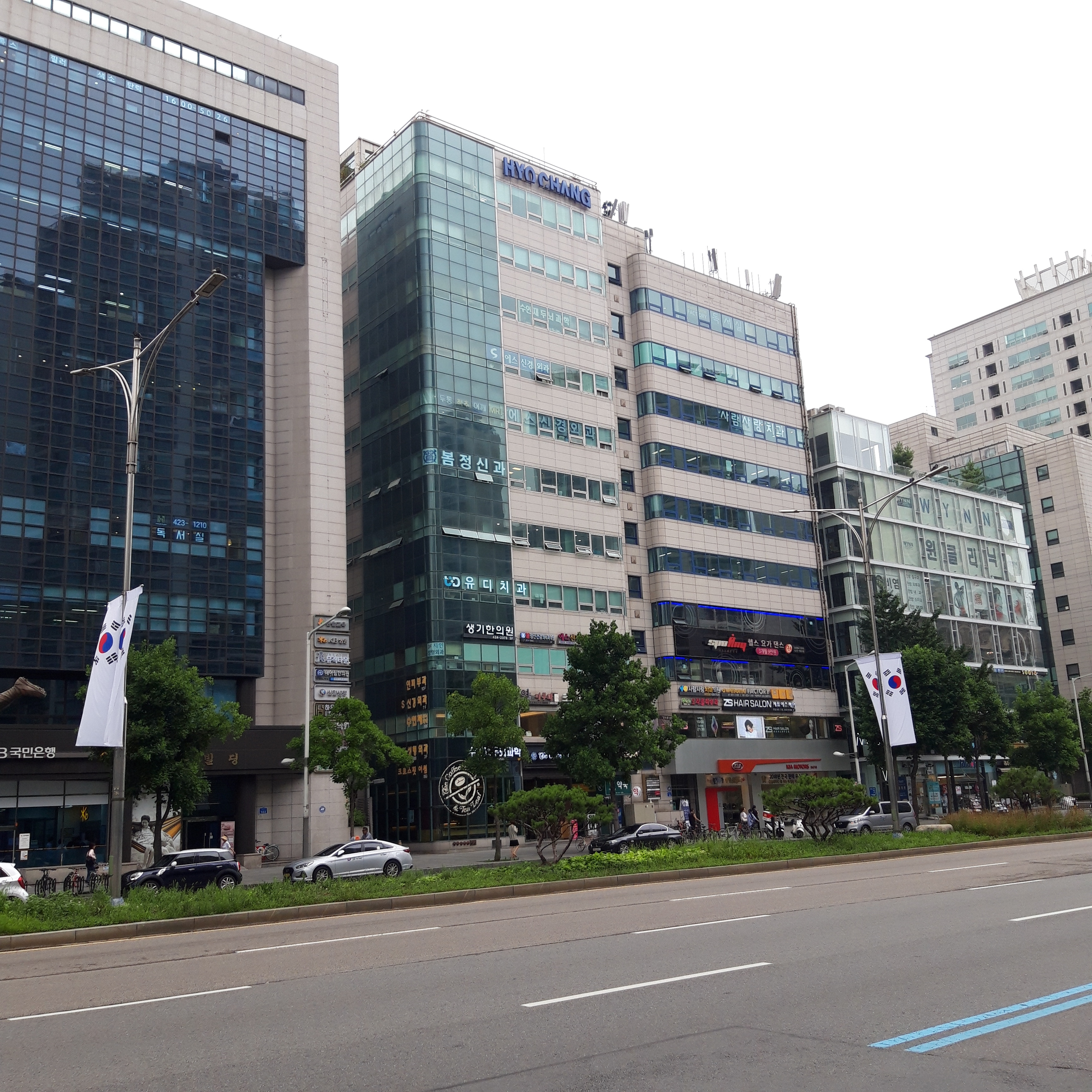 효창에너지