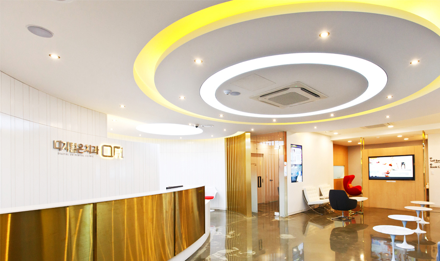 디지털온치과의원 대표 이미지