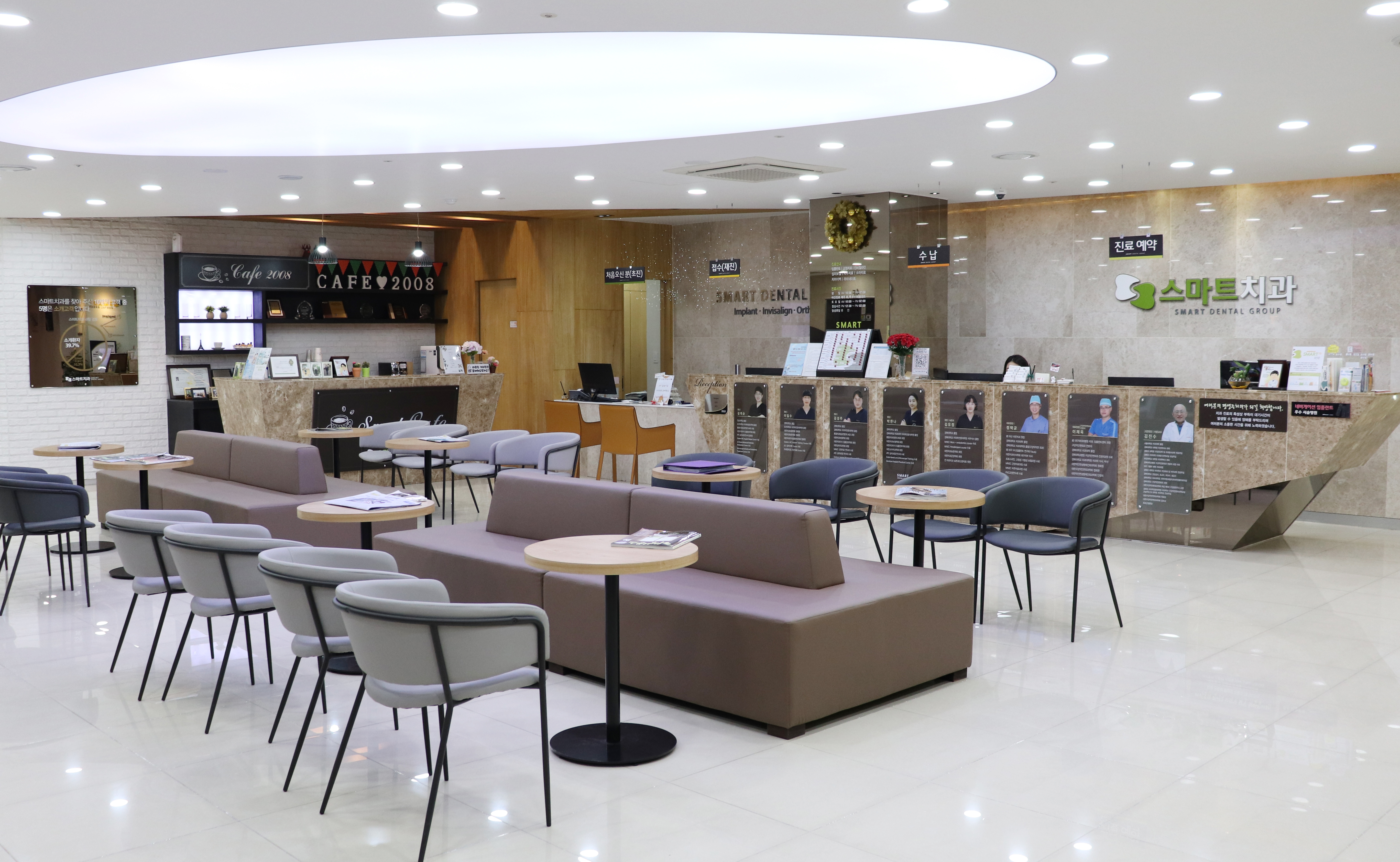 스마트치과 서부점 대표 이미지