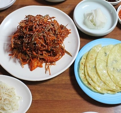 호남무침회