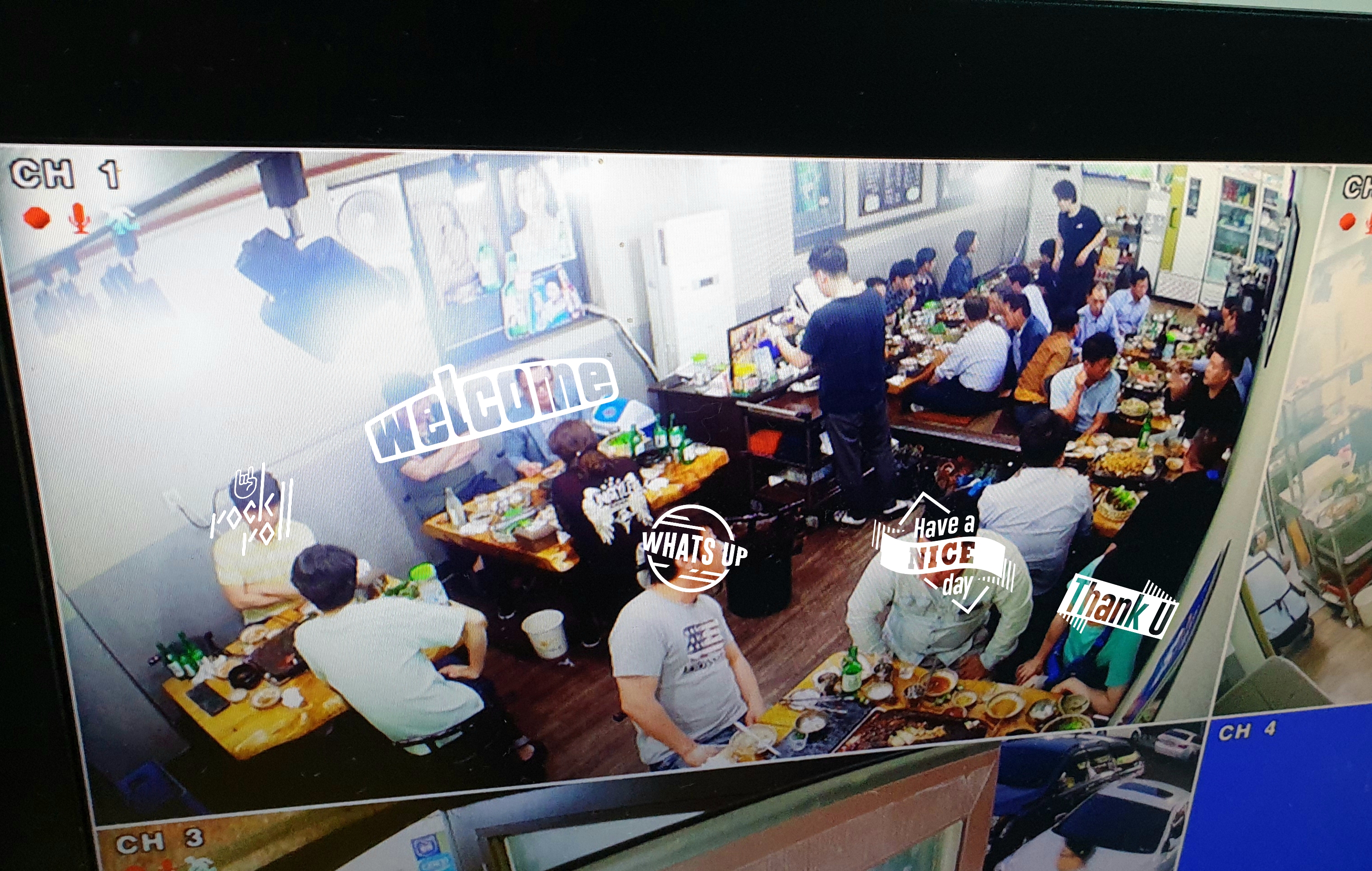 지리산돌판고깃집
