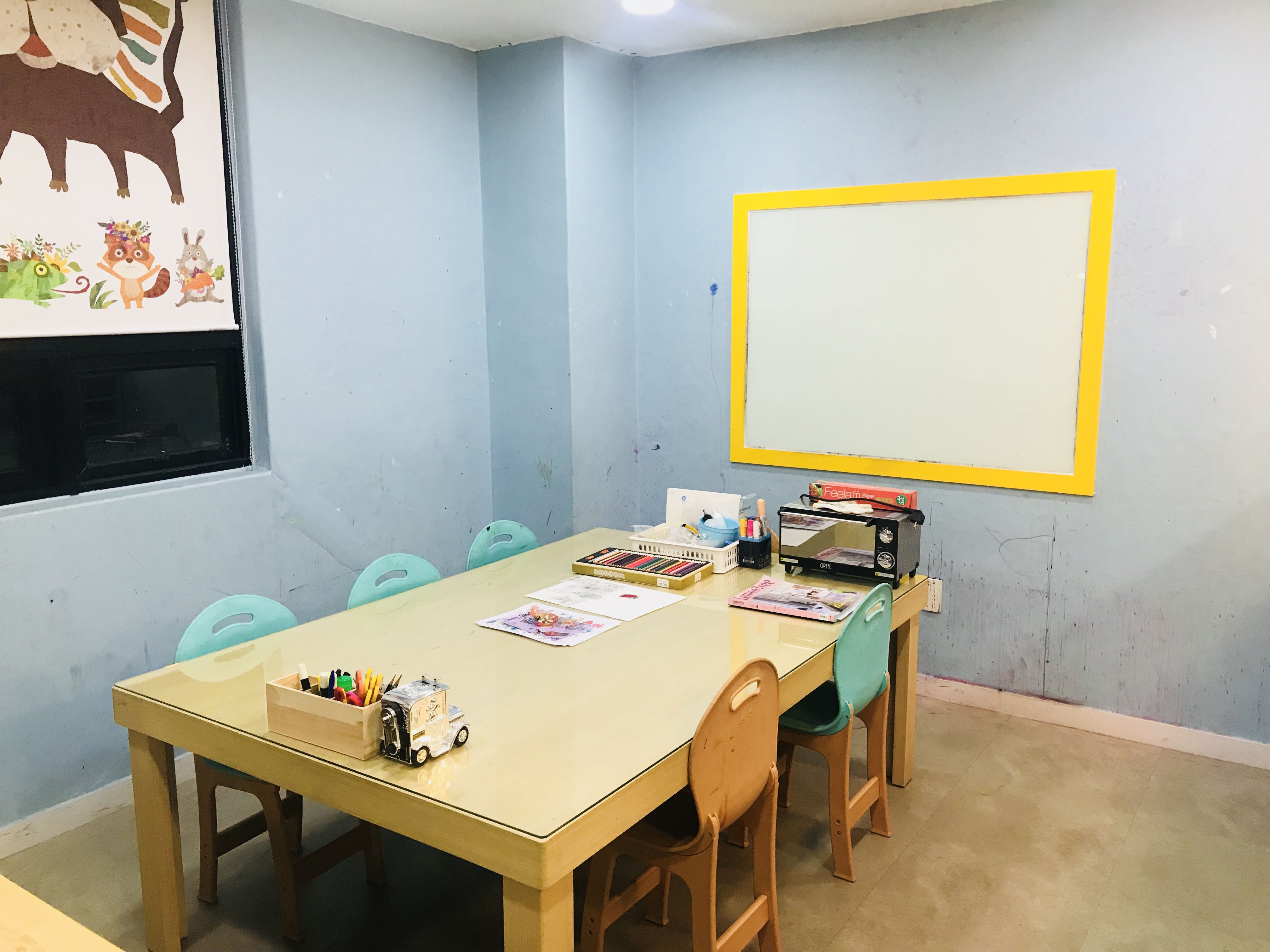 드림아트미술학원
