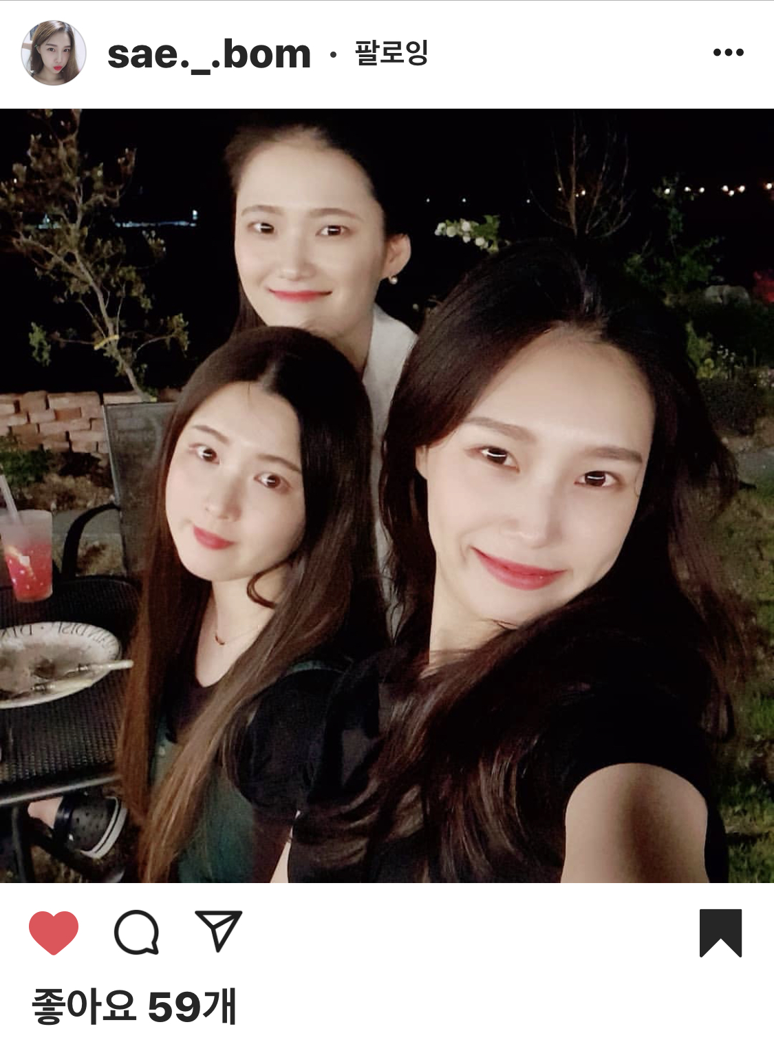 카페모스타르 반려동물 동반 애견카페