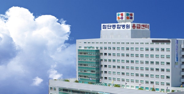 첨단종합병원 시설 사진