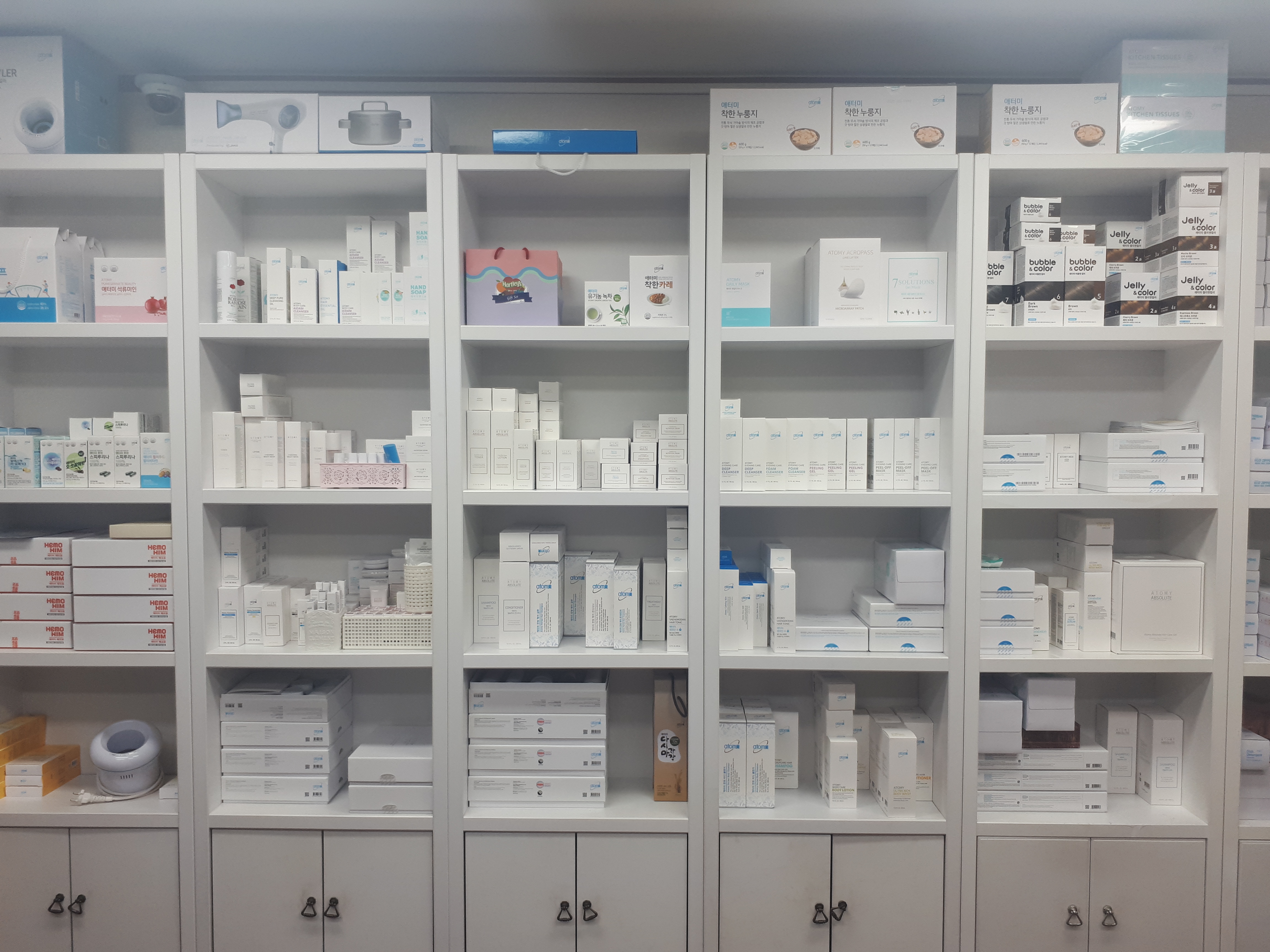 애터미 우리들독립문센터 대표 이미지