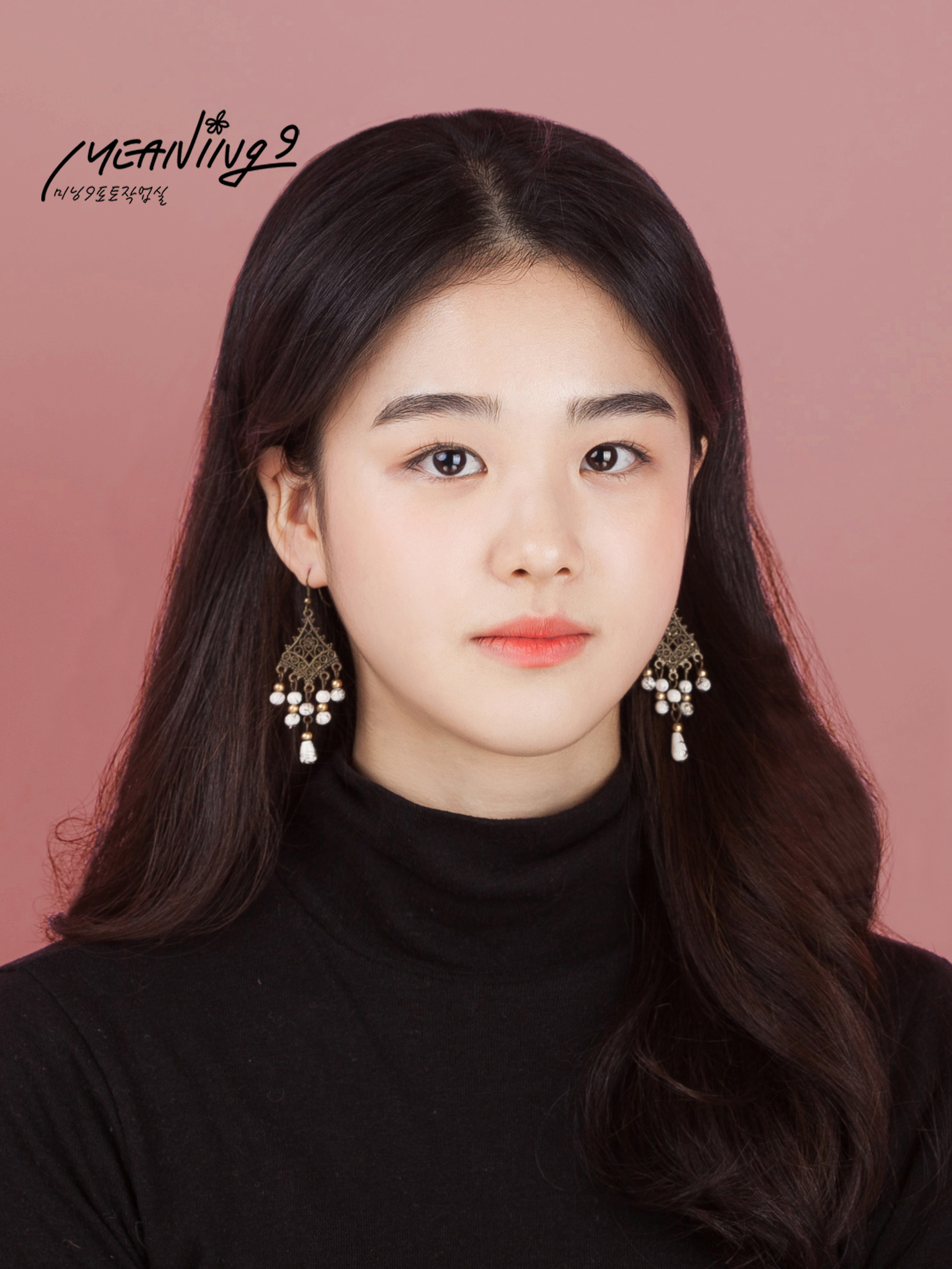 스튜디오 미닝나인