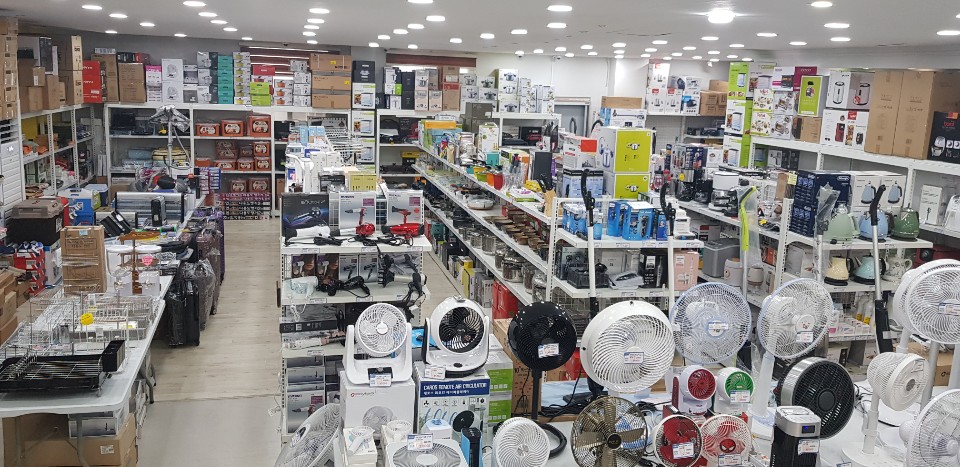 반누리반품닷컴 익산점