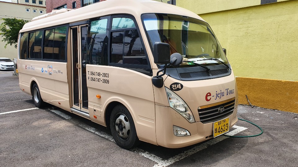 영동여행사