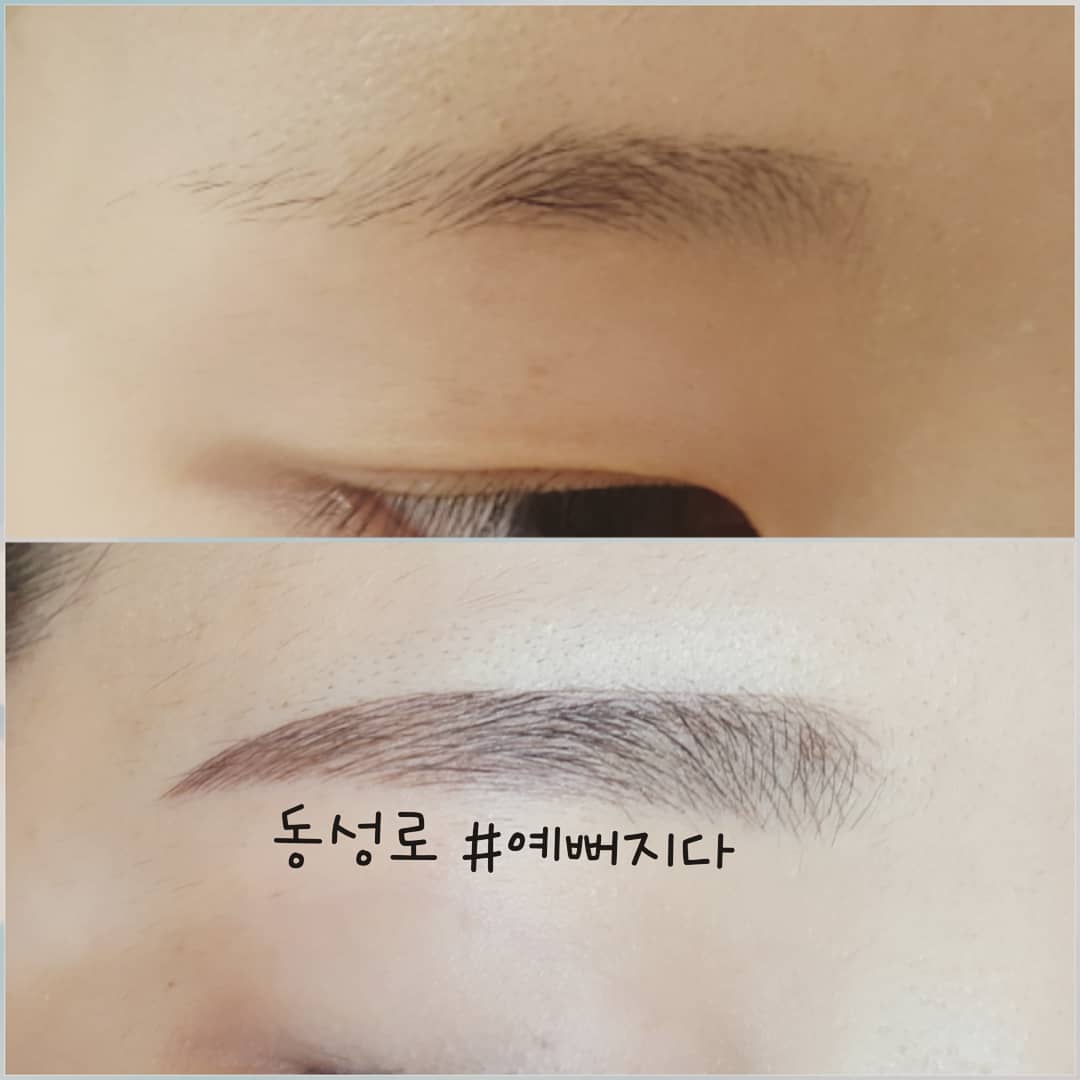 예뻐지다