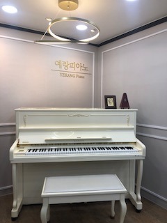 예랑피아노 음악교습소