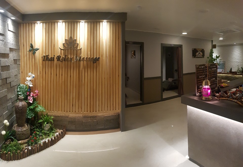 릴렉스마사지 photo 3