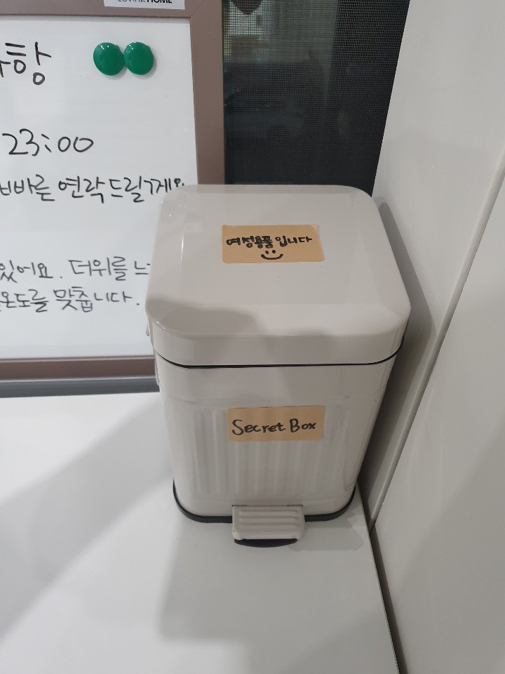 업체사진