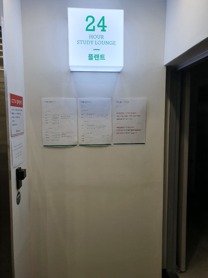 업체사진