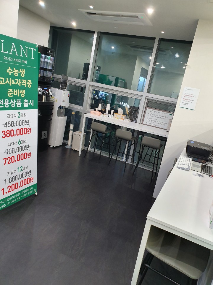 업체사진