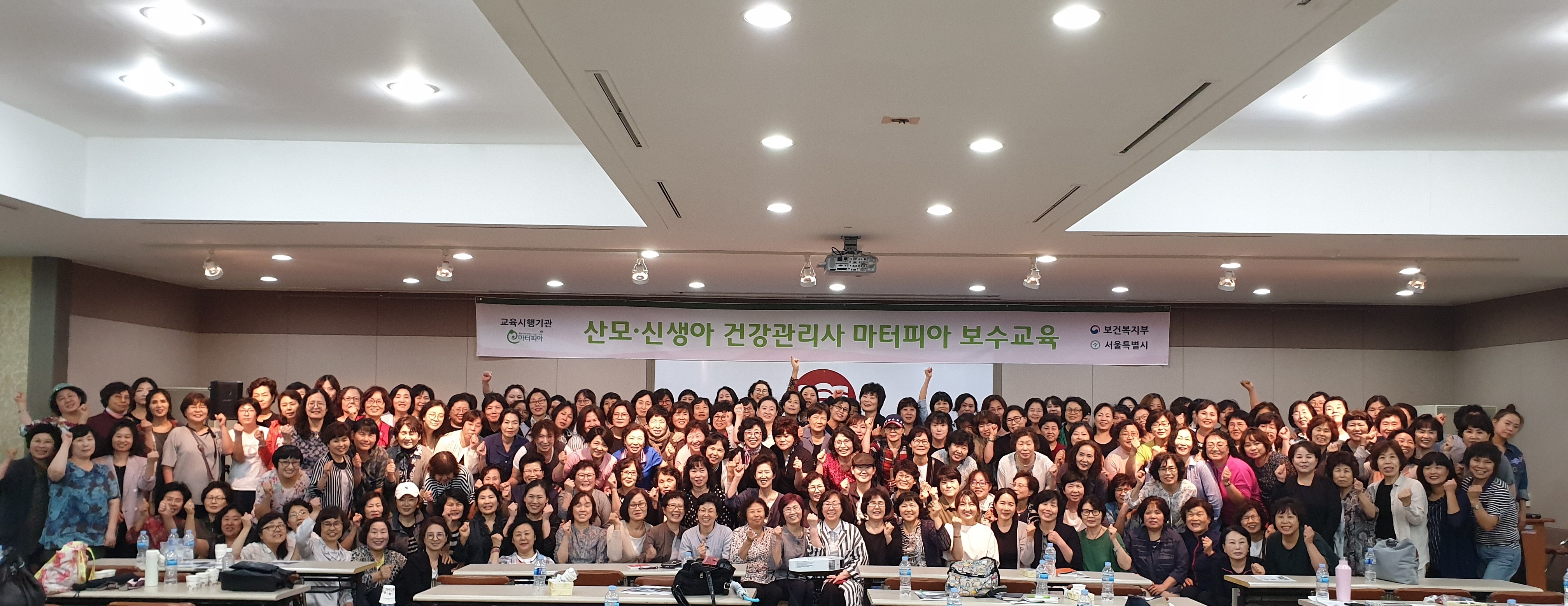 마터피아 본사