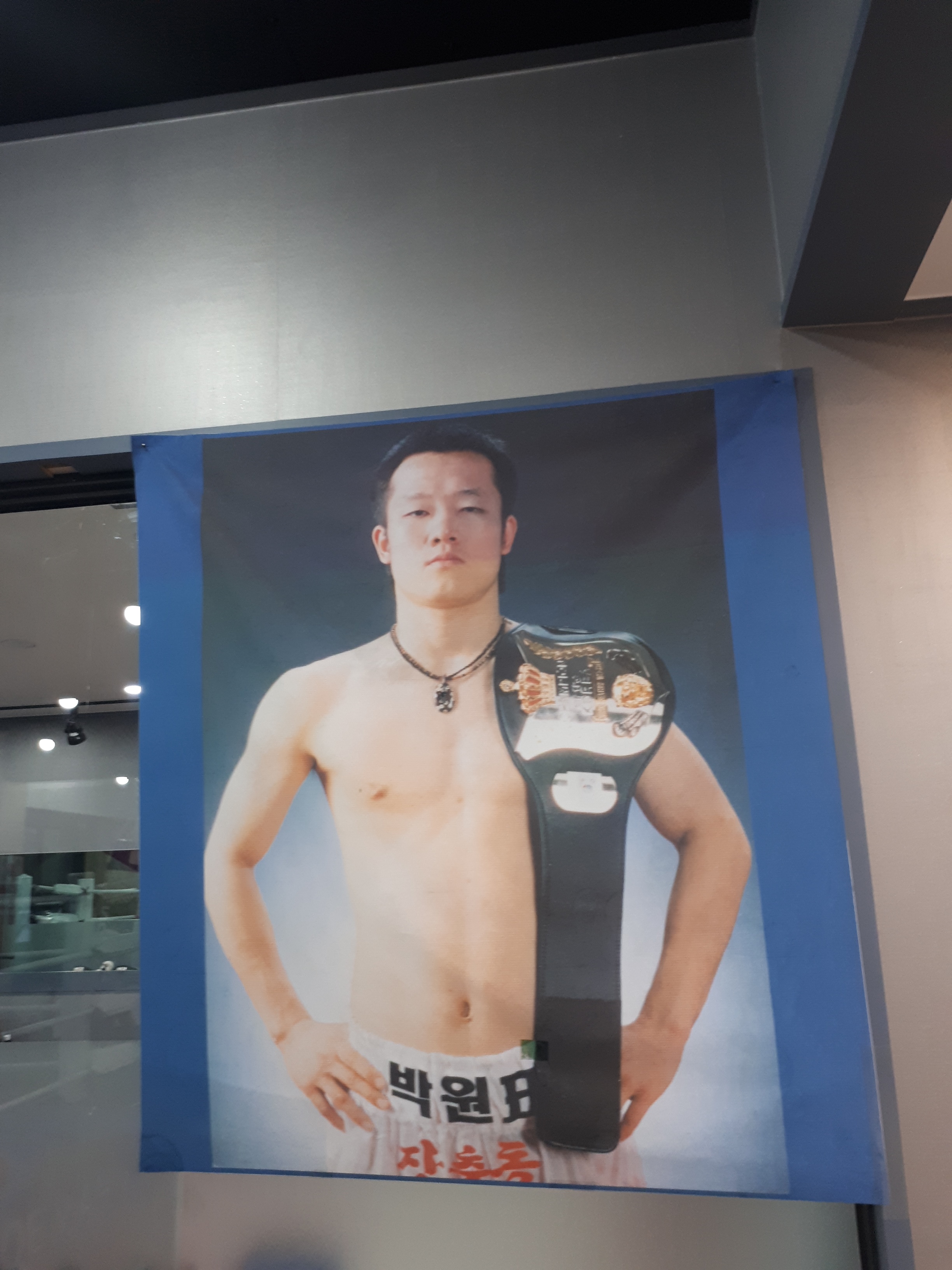 CHAN복싱클럽 내부 또는 관련 모습
